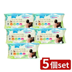 y5Zbgz aH PUREFFYԂ̂ӂ唻 [Pie/60] | Ԃ񂨂ӂ 唻 PUREFFY aH ܂Ƃߔ mAR[ pxsgp  gvێ V