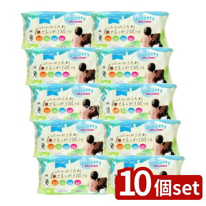 y10Zbgz aH PUREFFYԂ̂ӂ唻 [Pie/60] | Ԃ񂨂ӂ 唻 PUREFFY aH ܂Ƃߔ mAR[ pxsgp  gvێ V