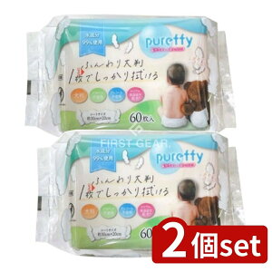 _r[TL^y2Zbgz aH PUREFFYԂ̂ӂ唻602P [Pie/120] | Ԃ ӂ 唻 Ԃpi ܂Ƃߔ PUREFFY aH { EFbge