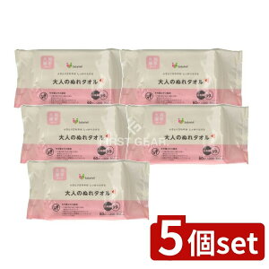 y5Zbgz aH SASAYELLl̂ʂ^I唻 [Pie/60] | l̂ʂ^I EFbg^I EFbgeBbV EFbgV[g  EFbg^Cv 唻 ^I pi 