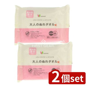 _r[TL^y2Zbgz aH SASAYELLl̂ʂ^I唻 [Pie/20] | ӂ SASAYELL ʂ^I 唻 ɂ₳  mAR[ pxt[ 