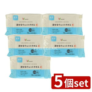 y5Zbgz aH SASAYELLEGbg^I [Pie/70] | EGbg^I EFbgV[g  mAR[ tGLX { ƒp qpi gCp EGb