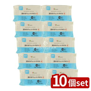 y10Zbgz aH SASAYELLEGbg^I [Pie/70] | EGbg^I EFbgV[g  mAR[ tGLX { ƒp qpi gCp EGb