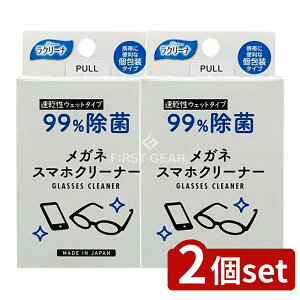 y2Zbgz aH KlX}zN[i[25 99% [Pie/25] | KlN[i[ X}zN[i[ aH ɍב@ X}z X}[gtH Kl ꗎƂ ֗N