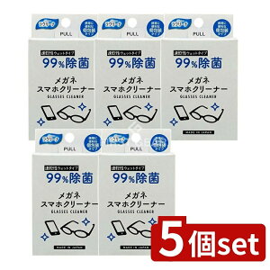 y5Zbgz aH KlX}zN[i[25 99% [Pie/25] | KlN[i[ X}zN[i[ aH ɍב@ X}z X}[gtH Kl ꗎƂ ֗N