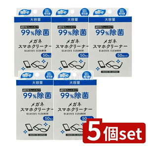 _r[TL^y5Zbgz aH N[i 99%ۃKlX}zN[i[ [Pie/50] | N[i 99% KlN[i[ X}zN[i[ EGbgN[i[ ዾ