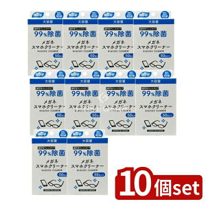 _r[TL^y10Zbgz aH N[i 99%ۃKlX}zN[i[ [Pie/50] | N[i 99% KlN[i[ X}zN[i[ EGbgN[i[ ዾ