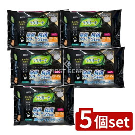 ＼レビュー特典有／【5個セット】 昭和紙工 ラクリーナ99%除菌流せるトイレクリーナ20枚2個 [単品内容量/2個] | 流せるトイレクリーナー 昭和紙工 トイレクリーナー ラクリーナ シート エンボスシート トイレ掃除 流せるシート クリーナー クリーニング