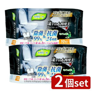 _r[TL^y2Zbgz aH N[i唻藬gCN[i [Pie/10] | aH gCN[i  gC| 唻  gCpN[i ۃV[