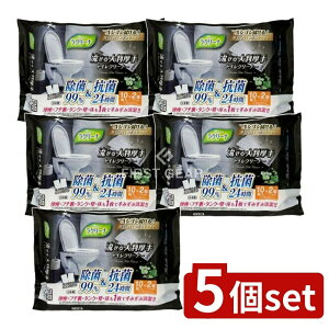 y5Zbgz aH N[i唻藬gCN[i102P [Pie/2] | gCN[i[  唻 SVSV@G{XV[g ĝ gC| gCN