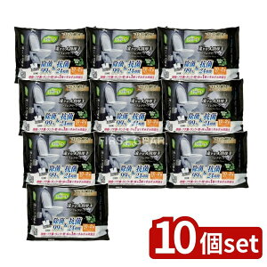 _r[TL^y10Zbgz aH N[i唻藬gCN[i102P [Pie/2] | gCN[i[  唻 SVSV@G{XV[g ĝ gC