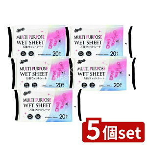 y5Zbgz aH NyLIFEȂłӂ閜\EGbgV[ [Pie/20] | NyLife \V[g t[OV[g ۃV[g RۃV[g {V[g ꗎƂ V[gN