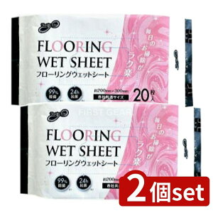 _r[TL^y2Zbgz aH NyLIFEt[OEGbgV[ [Pie/20] | t[O EGbgV[g aH ۃV[g RۃV[g |V[g NyLIFE 