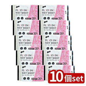 _r[TL^y10Zbgz aH NyLIFEt[OEGbgV[ [Pie/20] | t[O EGbgV[g aH ۃV[g RۃV[g |V[g NyLIFE 