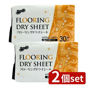 y2Zbgz aH NyLIFEt[OhCV[ [Pie/30] | t[OV[g hCV[g aH NyLIFE |pi ybg  zR | zV[g { 