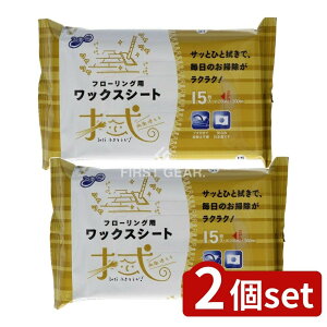 _r[TL^y2Zbgz aH NyLIFEt[OpbNX [Pie/15] | t[O bNX V[g aH Ԍ | ȒP  ƒp { 