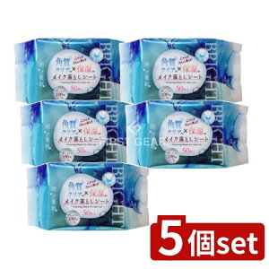 y5Zbgz aH f CNƂV[g [Pie/50] | CNƂV[g CNƂ aH RbgV[g qA_ t[c_ CNƂV[g ӂ