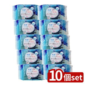 y10Zbgz aH f CNƂV[g [Pie/50] | CNƂV[g CNƂ aH RbgV[g qA_ t[c_ CNƂV[g ӂ