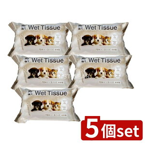 �_���r���[���T�L�^�y5�Z�b�g�z ���a���H ���a�y�b�g�p�E�G�b�g�e�B�b�V��70��3�p�b�N [�P�i���e��/3��] | �y�b�g�p�E�G�b�g�e�B�b�V�� ���a�E�G�b�g�e�B�b�V�� �y�b�g�e�B�b�V�� �E�G