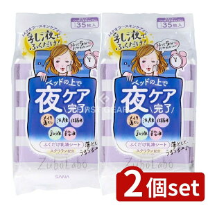 _r[TL^y2Zbgz ՖiH Ti Y{{ pӂtV[g [Pie/35] | Y{{ ӂt p Y{{ t V[g ϕi ӂ CNƂ