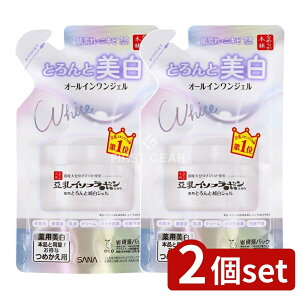 _r[TL^y2Zbgz ՖiH Ti Ȃ߂炩{ ƂƔZWF p(߂p) [Pie/100g] | SANA Ȃ߂炩{ ƂƔZWF I[CWF 