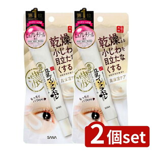 _r[TL^y2Zbgz ՖiH Ti Ȃ߂炩{ NACN[ [Pie/20g] | Ֆi NACN[ Ti C\t{ Ȃ߂炩{ ACN