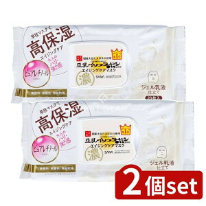 _r[TL^y2Zbgz ՖiH Ti Ȃ߂炩{ NV[g}XN [Pie/20] | Ti Ȃ߂炩{ C\t{ }XN `m[ V[g}XN et 