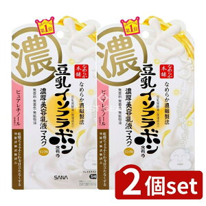 _r[TL^y2Zbgz ՖiH Ti Ȃ߂炩{ NWFt}XN [Pie/5] | Ti Ȃ߂炩{ }XN NWF t V[g}XN ێ et 