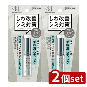 y2Zbgz ՖiH Ti N^[ pyA RZg[go[ [Pie/5g] | ő3,000~ Ti N^[ pyA RZg[go[ et 