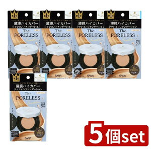 y5Zbgz ՖiH Ti ьpeEl |AX NbVt@f[V 01(Cgx[W) [Pie/12g] | NbVt@f[V ьpeEl Ti t@f[V