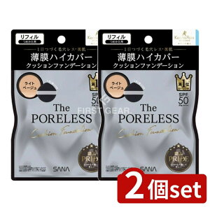 y2Zbgz ՖiH Ti ьpeEl |AX NbVt@f[V tB 01(Cgx[W) [Pie/12g] | ьpeEl NbVt@f[V tB SPF