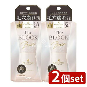 y2Zbgz ՖiH Ti ьpeEl ьubNn [Pie/25ml] | ьn ьJo[ UVn Tiωn TiьpeEl EH[^[v[t  pxt