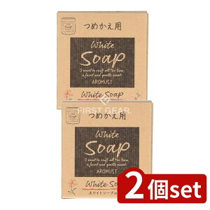 y2Zbgz  A}Xg߂p zCg\[v [Pie/160ml] | A}Xg F ߂p zCg\[v  CeAA}  Q^Cv Rȍ t[