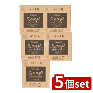 y5Zbgz  A}Xg߂p zCg\[v [Pie/160ml] | A}Xg F ߂p zCg\[v  CeAA}  Q^Cv Rȍ t[