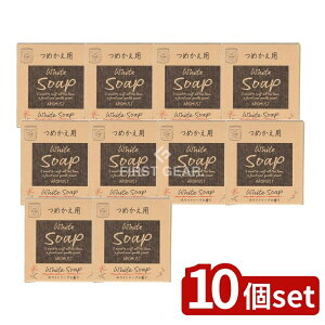 y10Zbgz  A}Xg߂p zCg\[v [Pie/160ml] | A}Xg F ߂p zCg\[v  CeAA}  Q^Cv Rȍ t