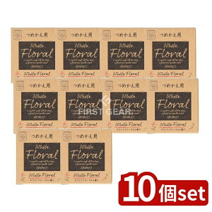 y10Zbgz  A}Xg߂p zCgt[ [Pie/160ml] |  A}Xg F zCgt[ A}Xg߂ CeAA} Rȍ t