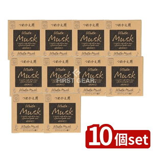 y10Zbgz  A}Xg߂p zCgXN [Pie/160ml] | A}Xg F zCgXN   t[A} CeAA} L A}Q