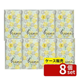 _r[TL^y 8Zbgz {q O[niE^ VO [Pie/12] | O[hanauta gCbgy[p[ VO ؁X̍ ƒ뎆 Đ kpb