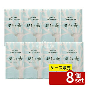 �_���r���[���T�L�^�y������ 8�Z�b�g�z �����{�q�� �s�s�̐X 25MW [�P�i���e��/12��] | �g�C���b�g�y�[�p�[ �_�u���� �����{�q�� �s�s�̐X �g�C���b�g�y�[�p�[ �g�C���b�g�y�[�p�[ ���Y �g�C