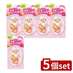 y5Zbgz  ܂̏Lv[g t[\[v [Pie/12g] | WsA F Lv[g t[\[v ܂ v[g^ ԗp gCp p t 