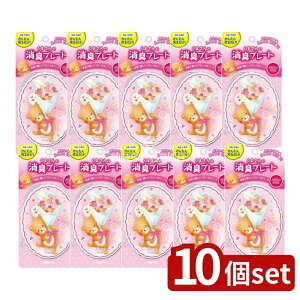 y10Zbgz  ܂̏Lv[g t[\[v [Pie/12g] | WsA F Lv[g t[\[v ܂ v[g^ ԗp gCp p t 