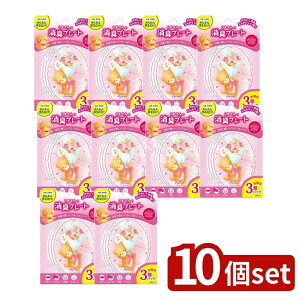 _r[TL^y10Zbgz  ܂̏Lv[g t[\[v 3pbN [Pie/3] | ܂ Lv[g t[\[v F L ݂艺 킢