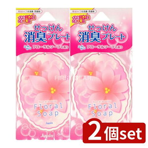 y2Zbgz  Lv[g t[\[v [Pie/12g] | WsA Lv[g t[\[v L v[g  L IJgY F 