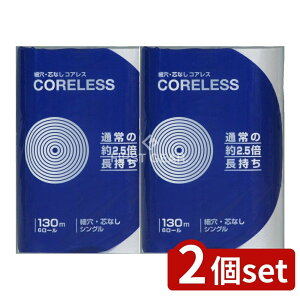 y2Zbgz {q RAX130M VO [Pie/6] | RAX gCbgy[p[ VO cȂ e Ɩp GR ܂Ƃߔ Đ S { S Hꌩw pi 