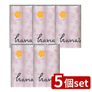 y5Zbgz {q niE^vg W [Pie/12] | gCbgy[p[ hanauta _u ̍ gCbgy[p[ _u hanauta gCbgy[p[ t