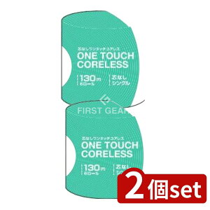 _r[TL^y2Zbgz {q ^b`RAX 130M VO [Pie/1] | gCbgy[p[ ^b`RAX VO {q Ɩp gCbgy[p[