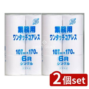 y2Zbgz {q Ɩp^b`RAX170 VO [Pie/6] | ƖpgCbgy[p[ RAX VO ^b` Đ { p ƒp ƖpgCb