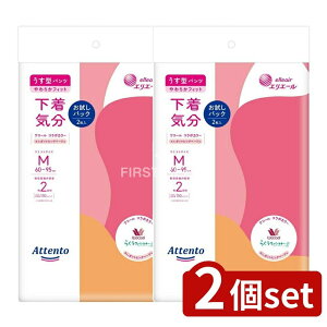 _r[TL^y2Zbgz 剤 Aeg^pbhCGKgsNx[W [Pie/2] | 剤 ނ Aeg ^pc GG[ C