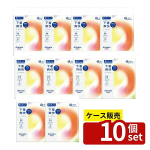 _r[TL^y 10Zbgz 剤 AegpbhuVvzCgM [Pie/2] | Aeg pc ނ pނ u Vv