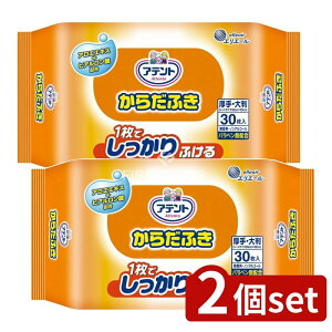 y2Zbgz 剤 Aeg炾ӂ [Pie/30] | Aeg 炾@ pi @pi @ AGGLX qA_ 唻TCY z EFbgV[g p @